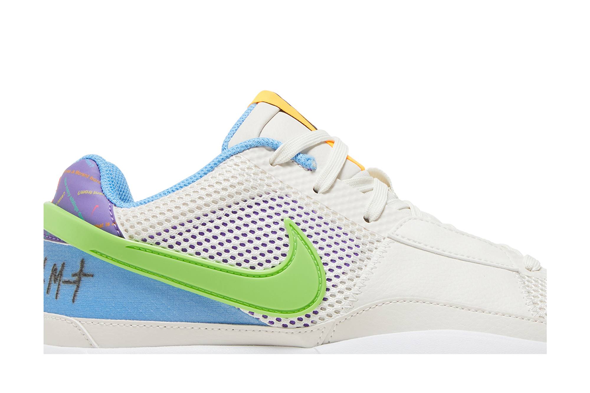 Nike Ja 1 Trivia DR8785-001 Nicesnk