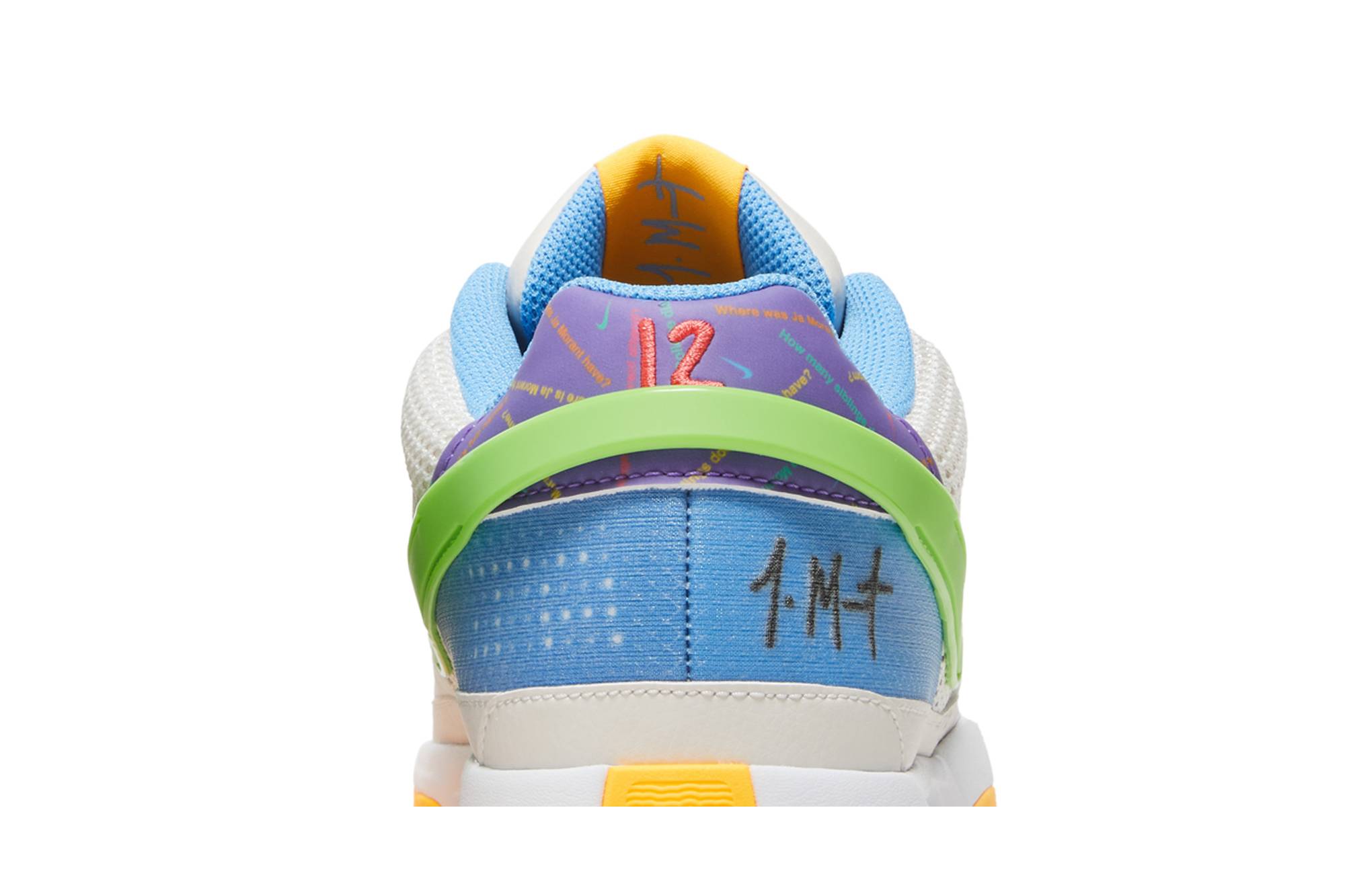 Nike Ja 1 Trivia DR8785-001 Nicesnk