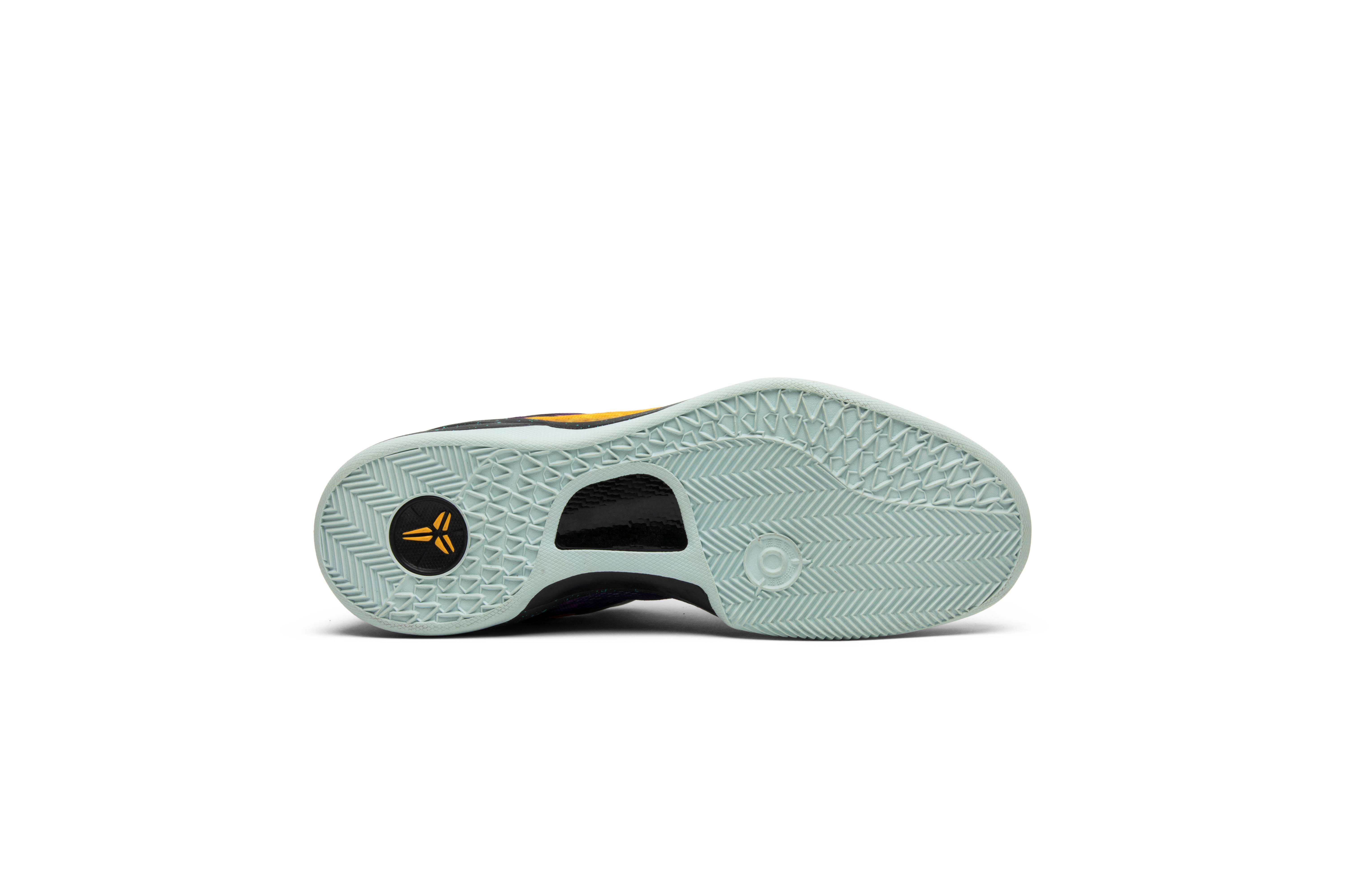 Nike Kobe 8 Easter 555035-302 Nicesnk