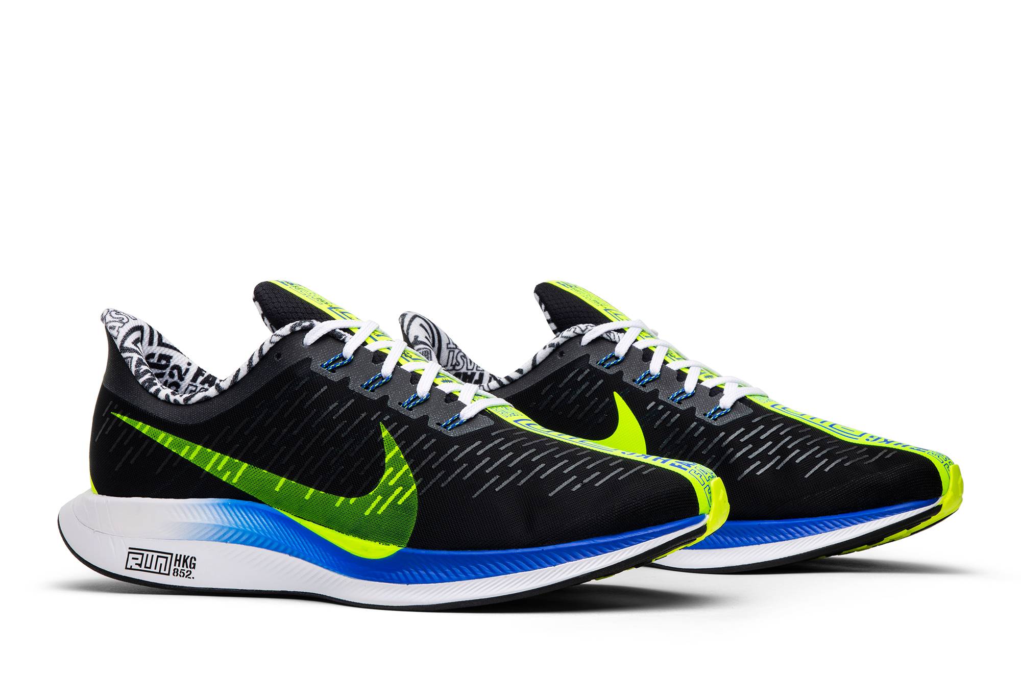 Nike Zoom Pegasus Turbo ‘Hong Kong Marathon’ CI0227-014